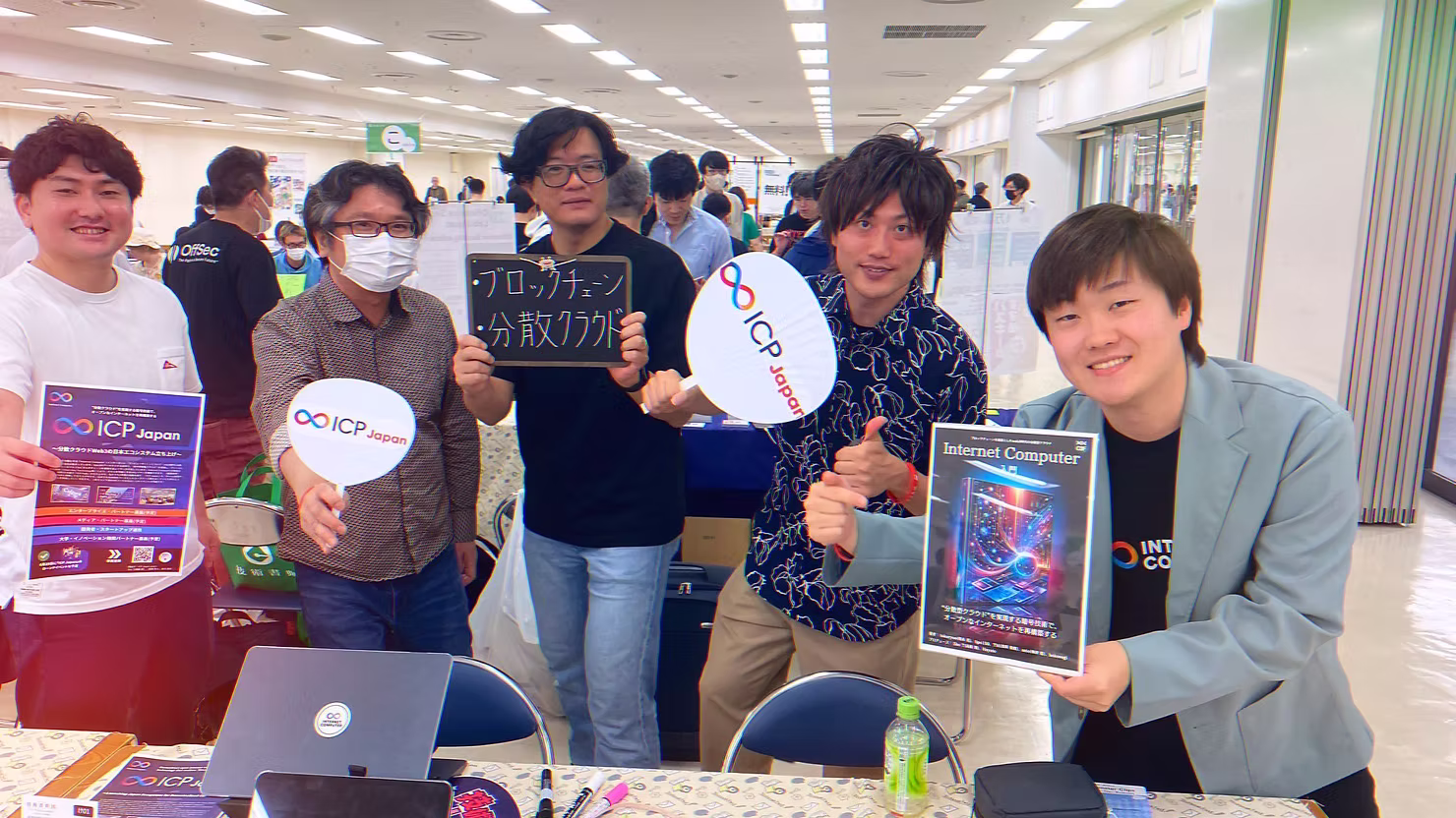 2024 activity image 3