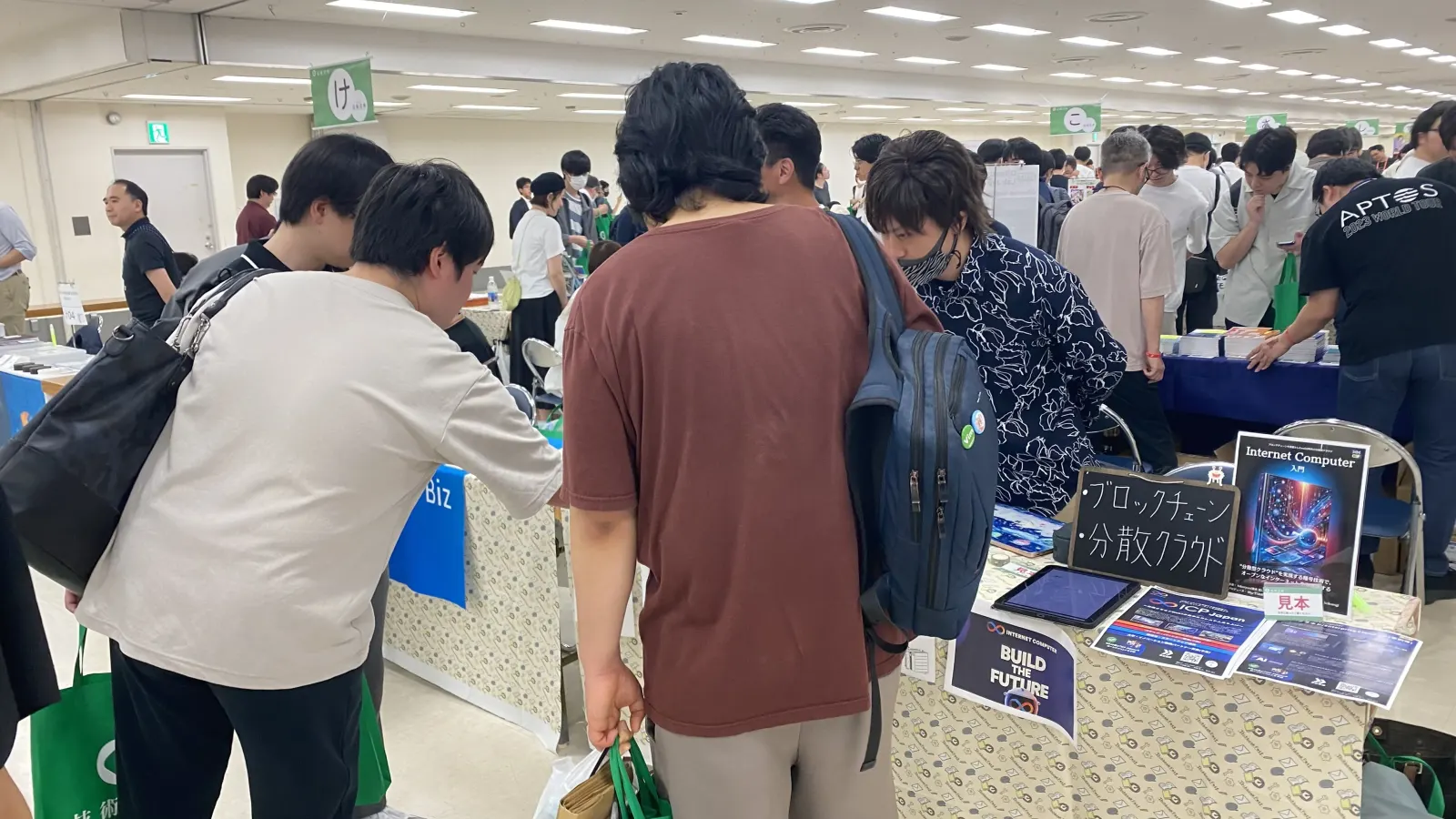 2024 activity image 6